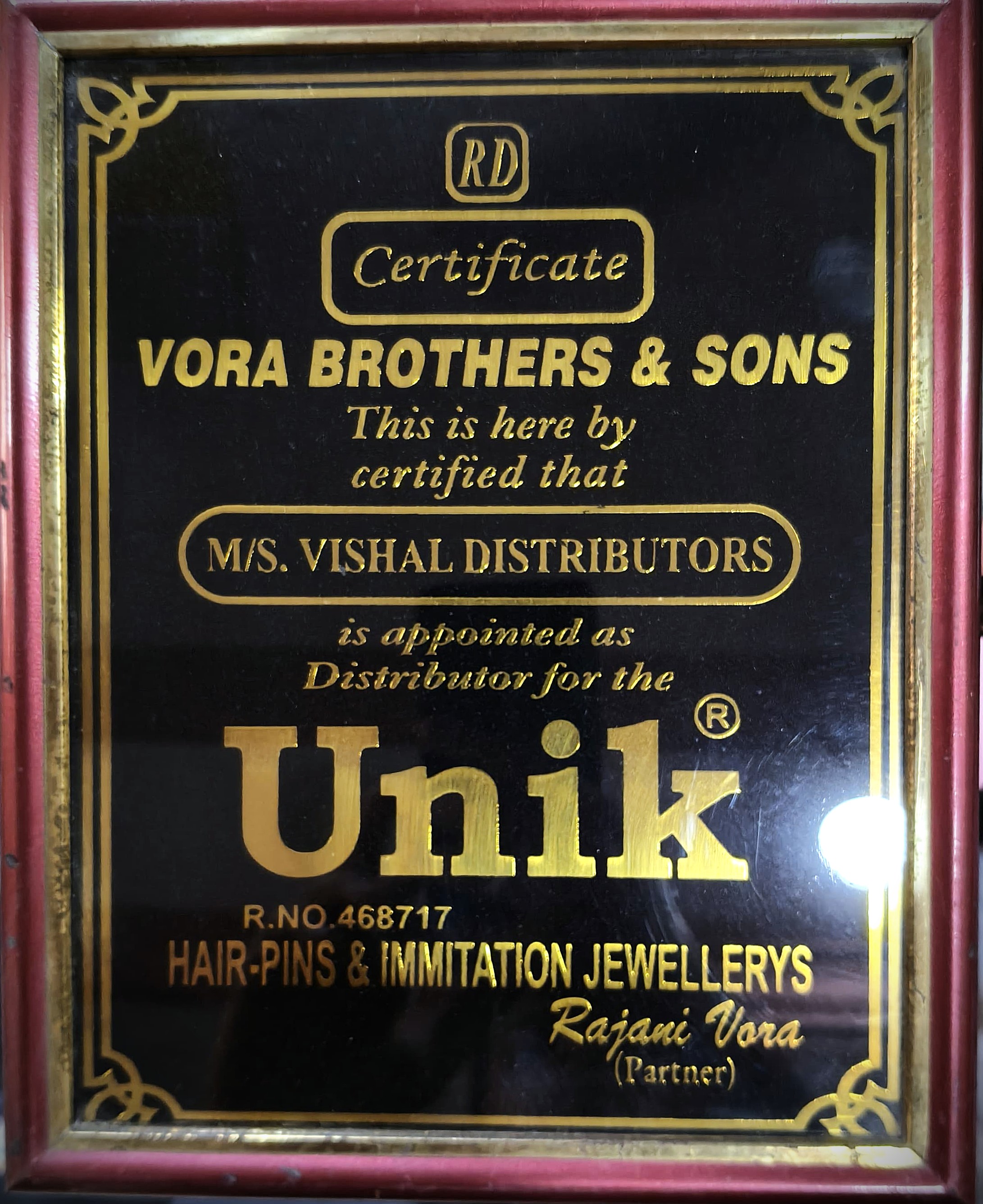 Vishal Distributors certification